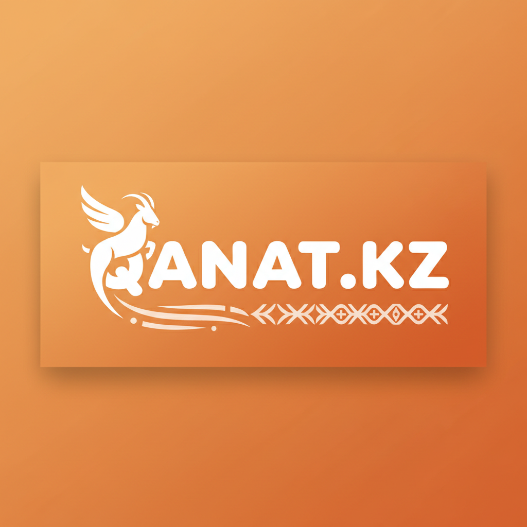 Qanat.KZ